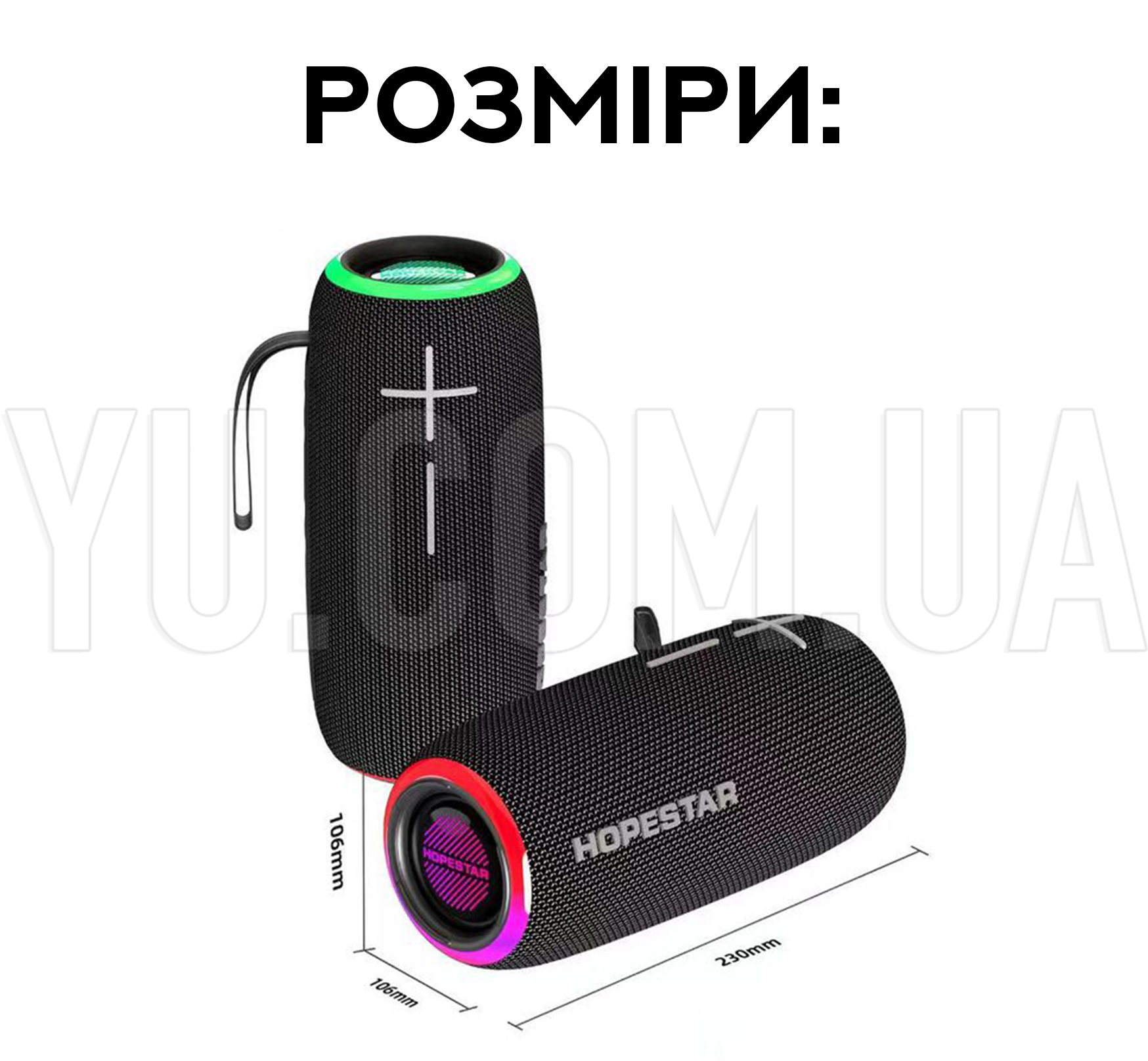 Портативна бездротова колонка Bluetooth Hopestar P35 Портативна бездротова колонка Bluetooth Hopestar P35